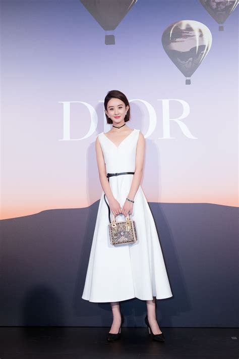 dior dress chinese|Dior china website.